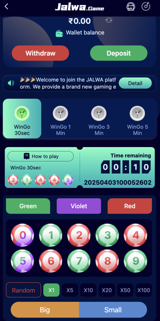 jalwa-game-wingo