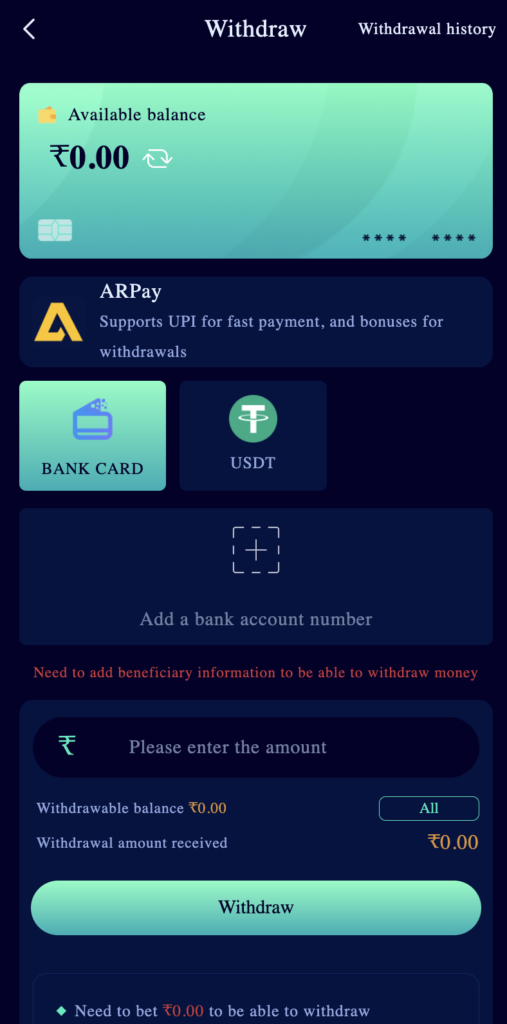 jalwa-game-withdraw