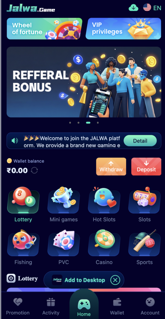 jalwa-games